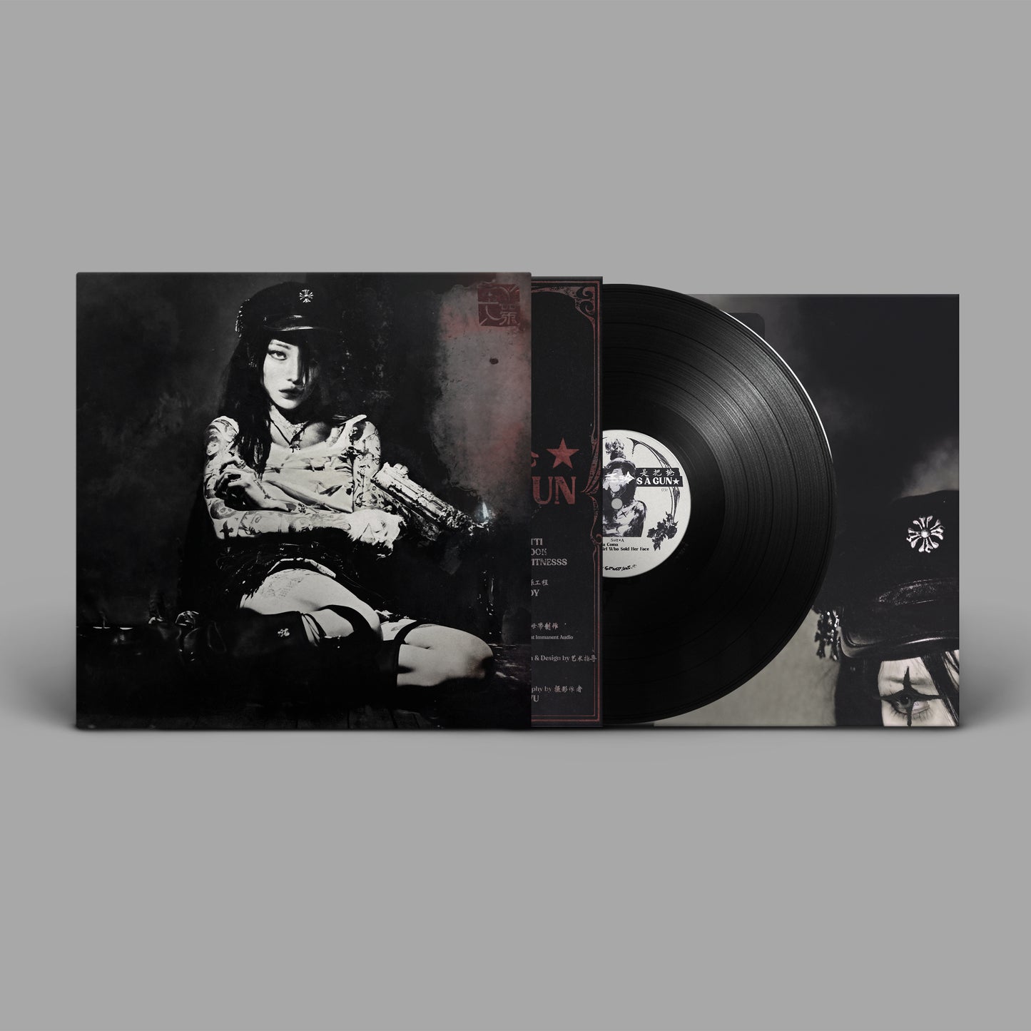 yeule - Evangelic Girl is a Gun Standard Vinyl