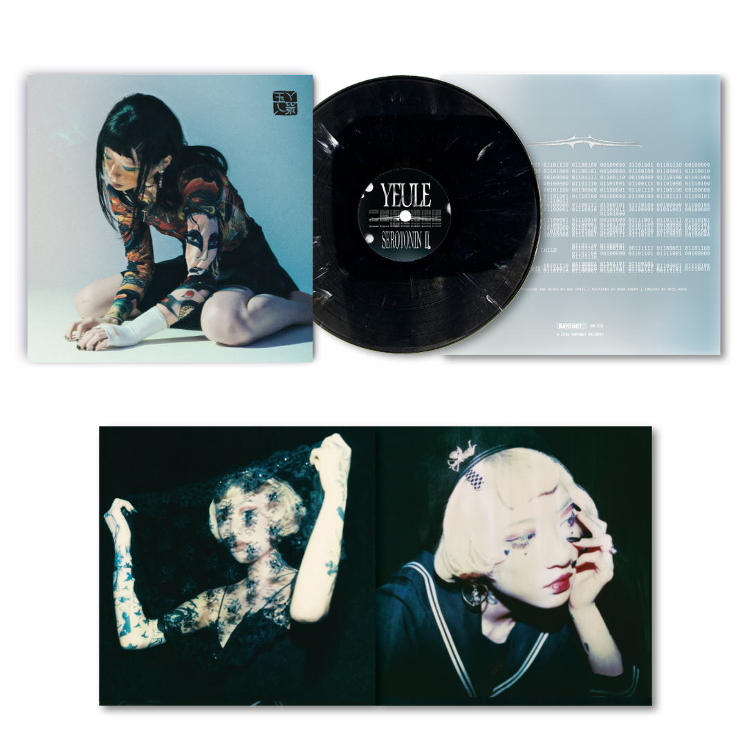 yeule - Serotonin II 5th Anniversary White in Light Black Swirl Vinyl [PRE-ORDER]