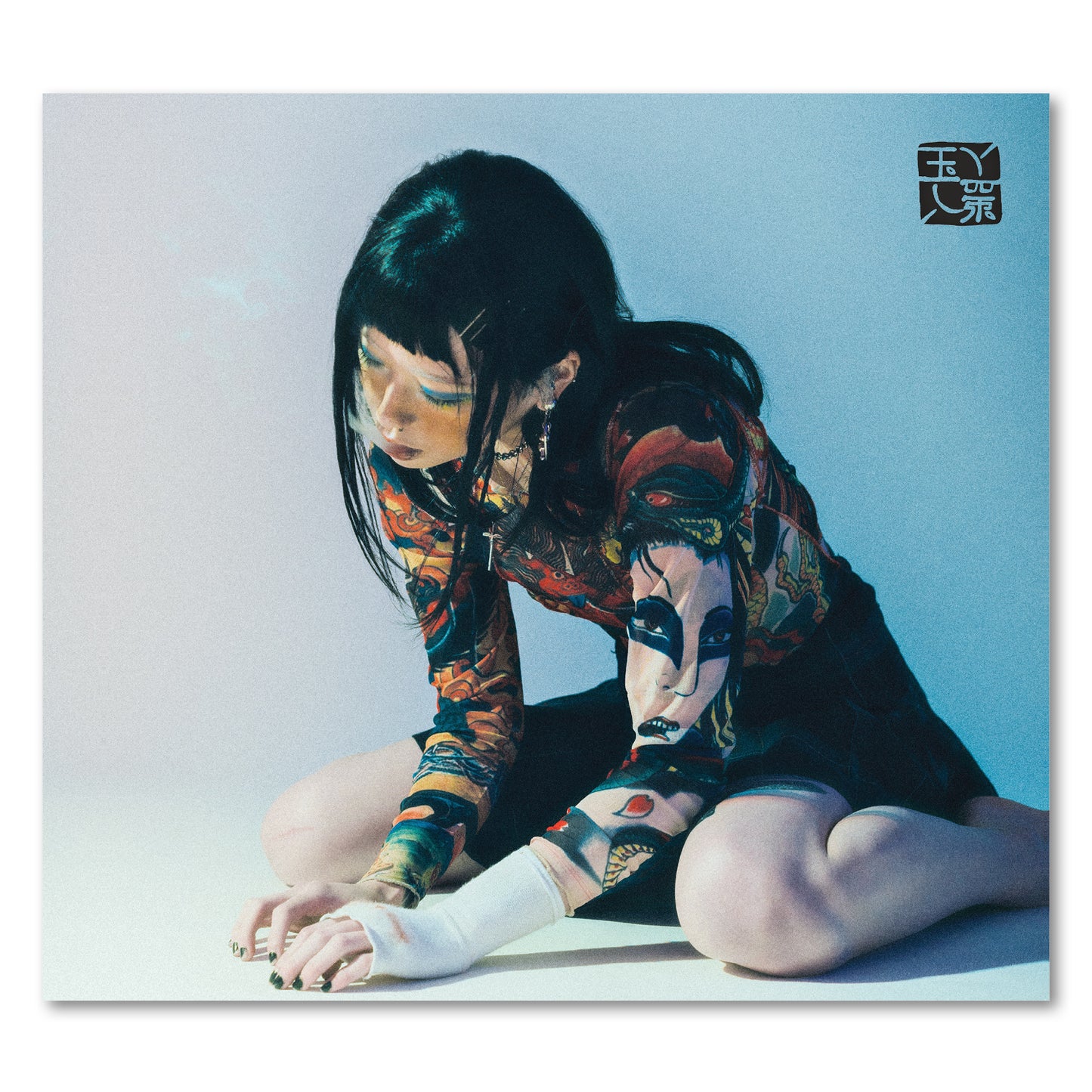 yeule - Serotonin II 5th Anniversary CD – yeule, Inc.