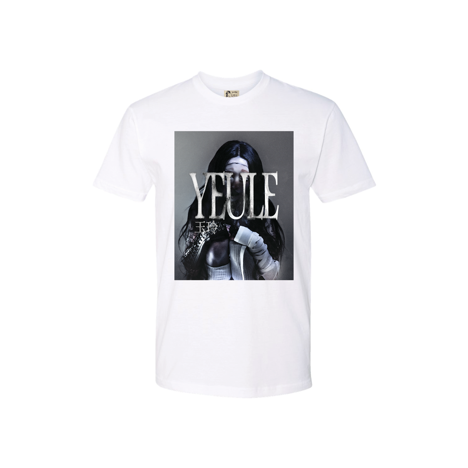 Official yeule Merch – yeule, Inc.