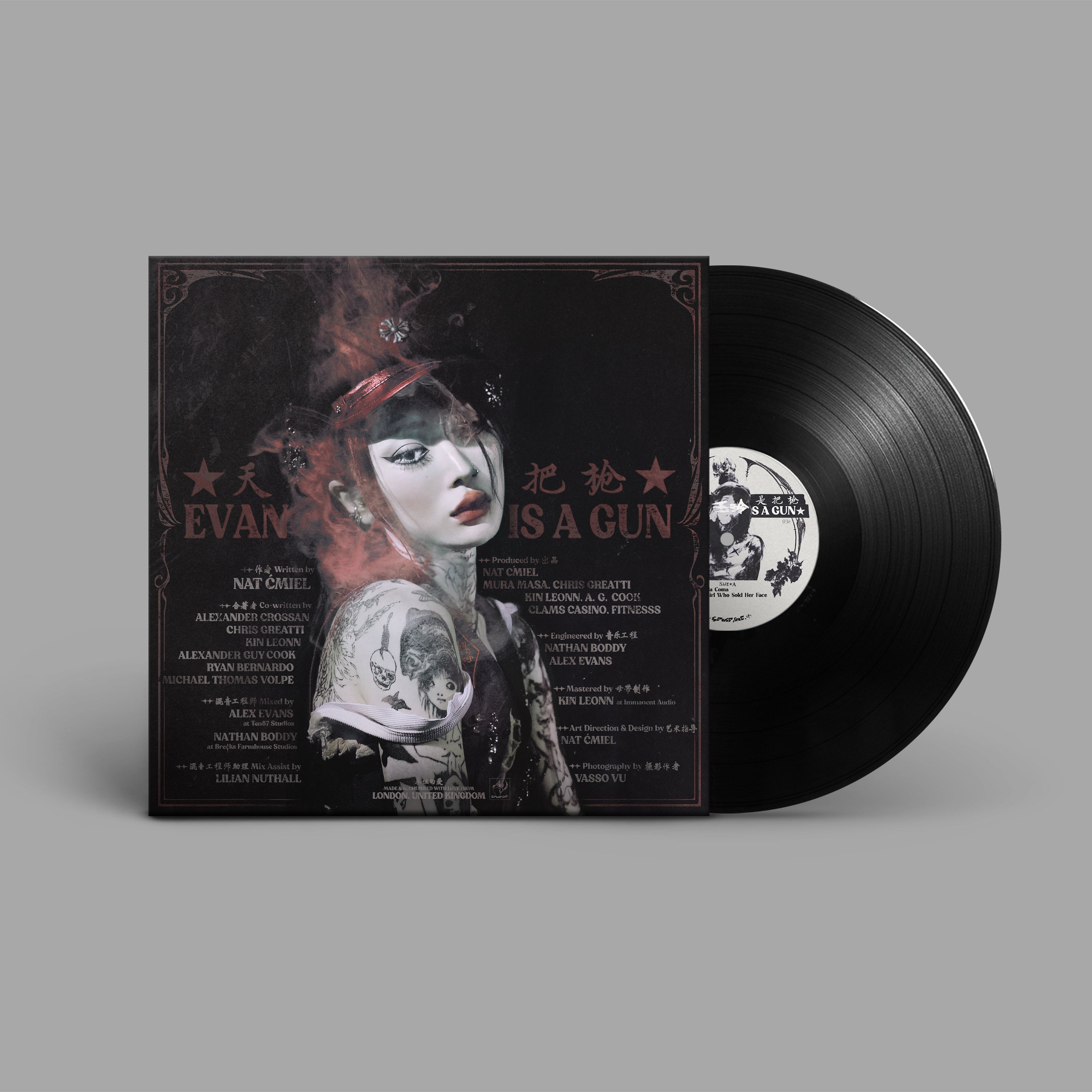 yeule - Evangelic Girl is a Gun Standard Vinyl – yeule, Inc.
