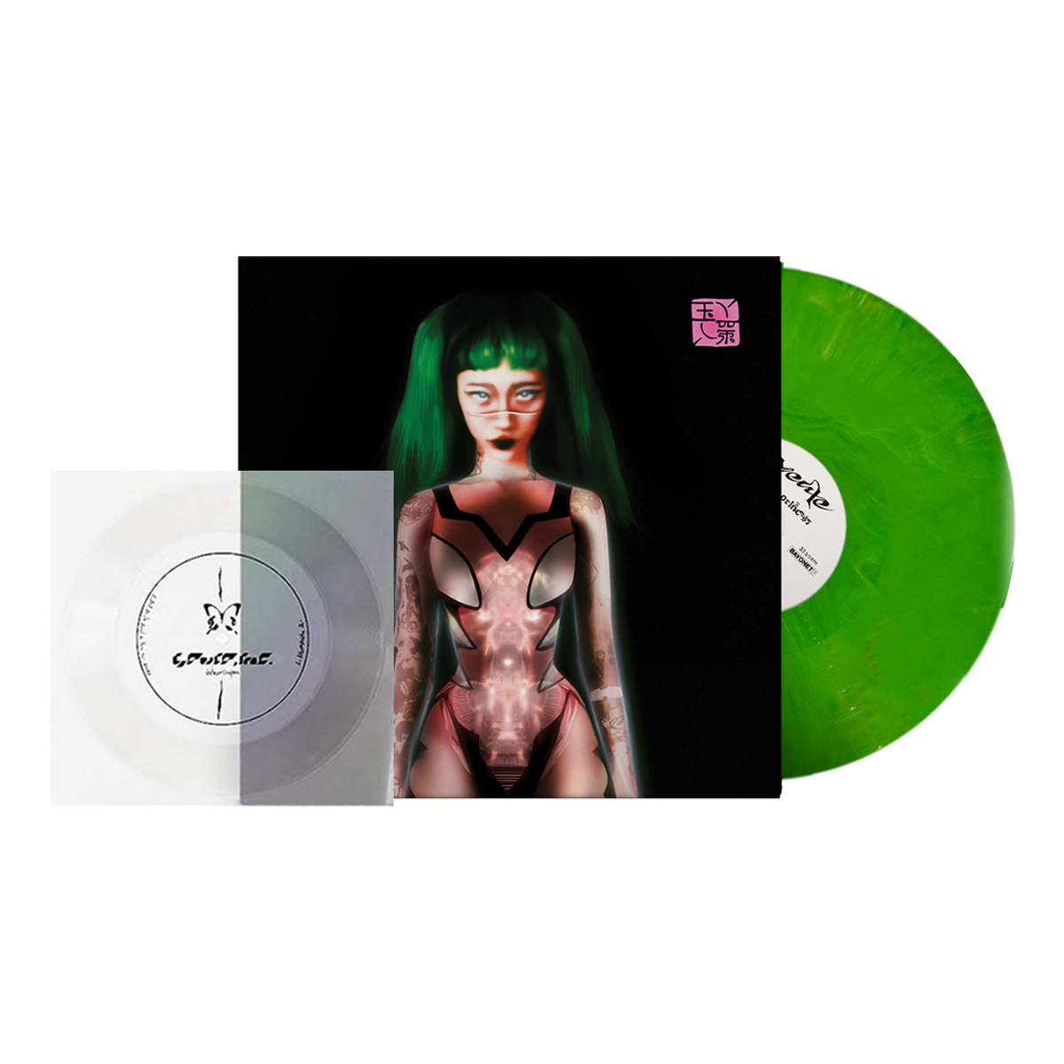 yeule - Glitch Princess Vinyl Bundle (includes Flexidisc)